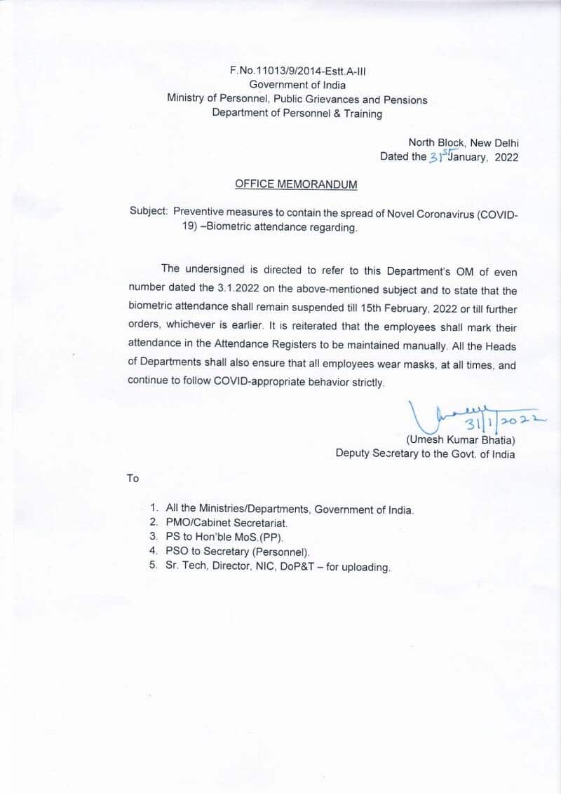 Suspension of biometric attendance till 15th February, 2022 in view of COVID-19: DoP&T O.M. dated 31.01.2022