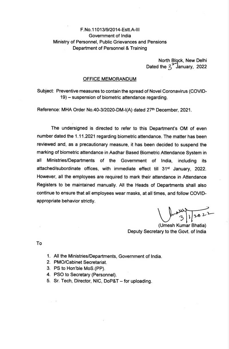 Suspension of biometric attendance till 31st January, 2022 in view of COVID-19: DoP&T O.M. dated 03.01.2022