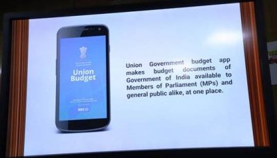 union-budget-2022-23-in-paperless