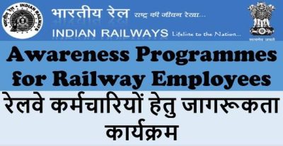 awareness-programmes-for-railway-employees
