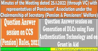 ccs-pension-rules-2021-and-digital-life-certificate-minutes-of-meeting