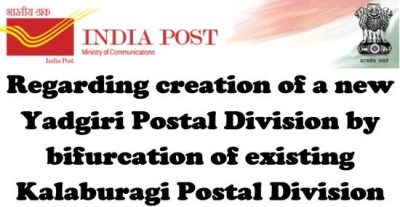 creation-of-a-new-yadgiri-postal-division