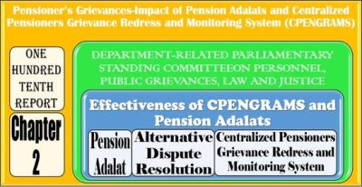 effectiveness-of-cpengrams-and-pension-adalats-way-forward-chapter-2