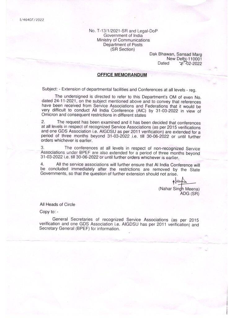 Extension of departmental facilities and Conferences at all levels: Department of Posts