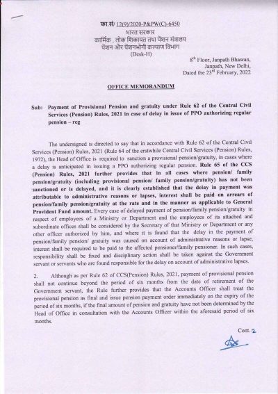 payment-of-provisional-pension-and-gratuity-doppw-om-page-1