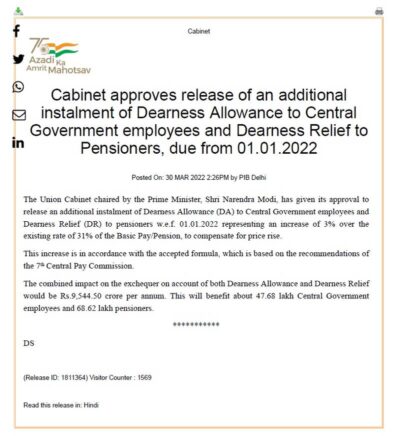 dearness-allowance-and-dearness-relief-from-01-01-2022-cabinet-approves-3-hike
