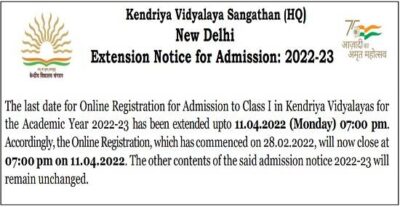 extension-notice-for-admission-2022-23-revised-schedule