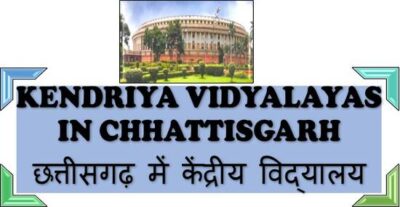 kendriya-vidyalayas-in-chhattisgarh
