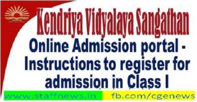kvs-online-admission-portal-instructions-to-register-for-admission-in-class-i