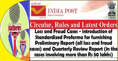 loss-and-fraud-cases-introduction-of-standardized-proforma