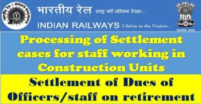 processing-of-settlement-cases-for-staff-working-in-construction-units