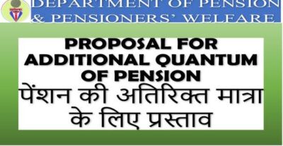proposal-for-additional-quantum-of-pension