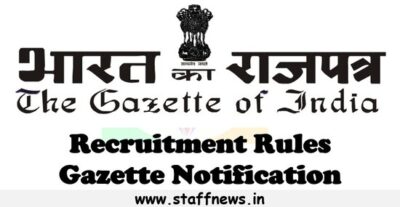 recruitment-rules-gazette-notification