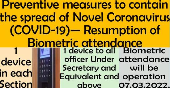 Resumption of Biometric attendance w.e.f. 07.03.2022 – One device for each section and all officer US Grade & above