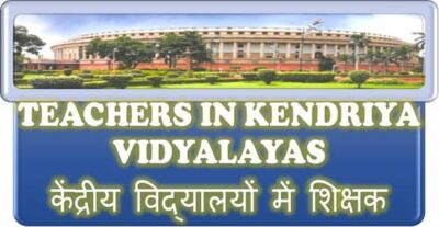 teachers-in-kendriya-vidyalayas