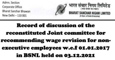 wage-revision-for-non-executive-employees-w-e-f-01-01-2017-record-of-discussion