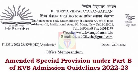 Amended Special Provision under Part B of KVS Admission Guidelines 2022-23: Office Memorandum 