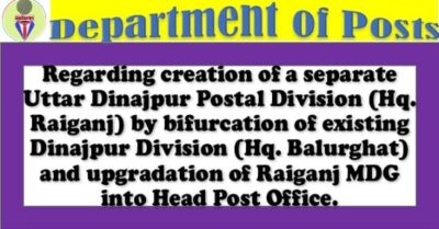 creation-of-a-separate-uttar-dinajpur-postal-division