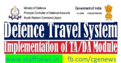 defence-travel-system-for-dad