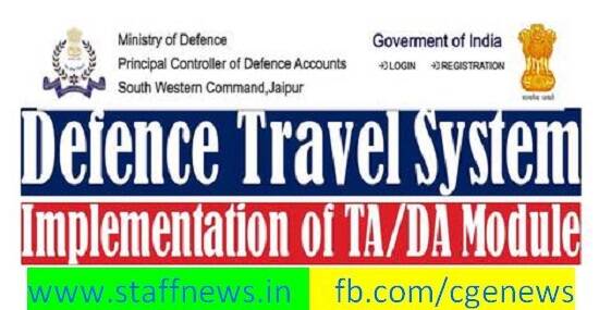 Implementation of Defence Travel System, Phase IV for the Defence Accounts Department: CGDA Order dtd 09.06.2022