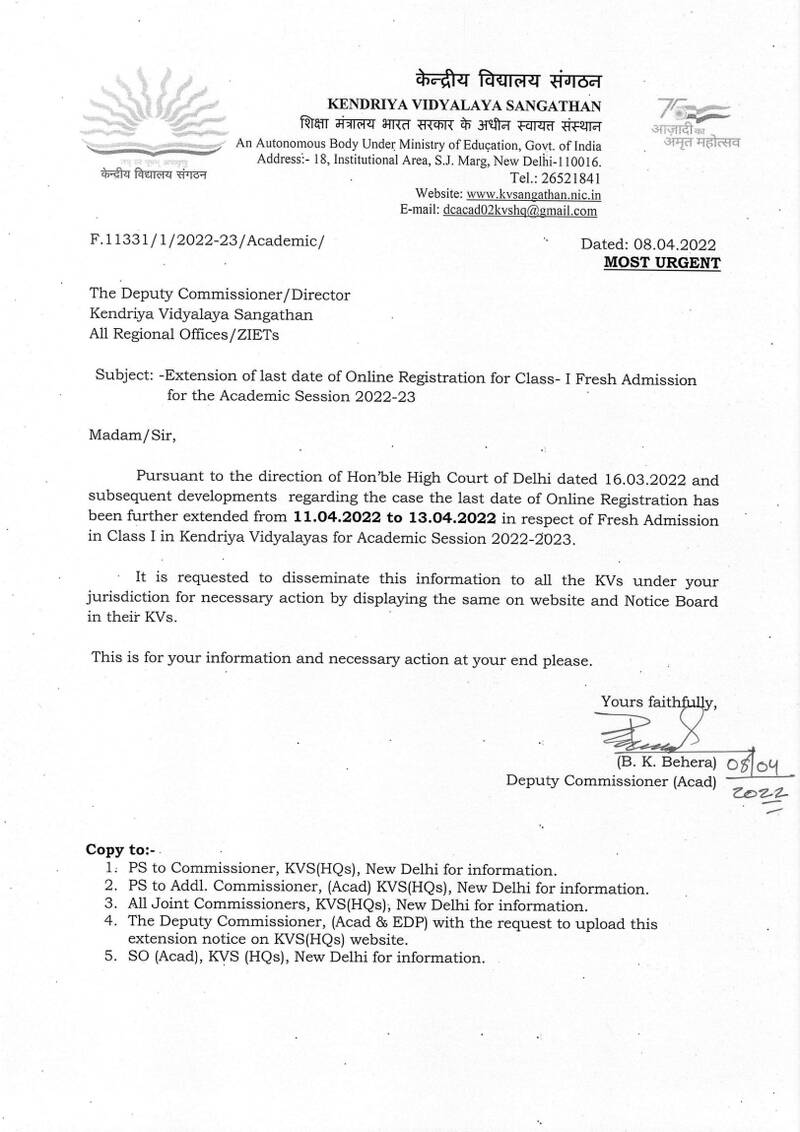 Extension of last date of Online Registration for Class- I Fresh Admission for the Academic Session 2022-23