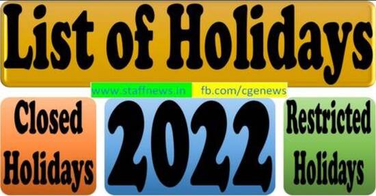 Holidays – 2022 – General Holiday on account of Deepavali