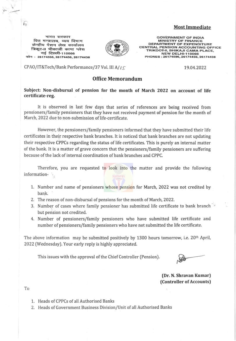 Non-disbursal of pension for the month of March 2022 on account of life certificate: CPAO writes to Banks