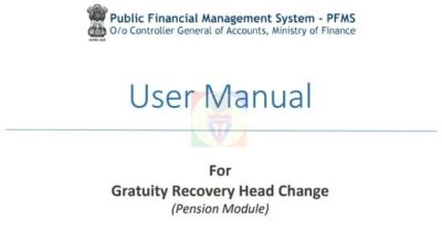 pension-module-on-pfms-portal-change-of-gratuity-recovery
