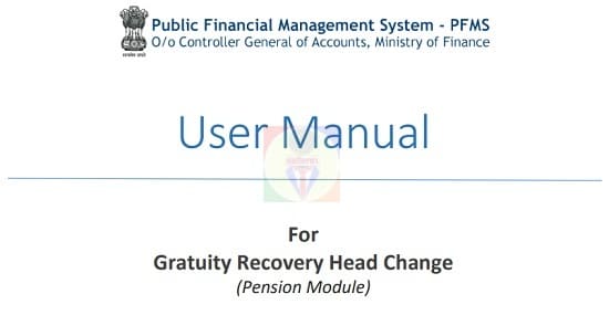 Pension Module on PFMS Portal change of Gratuity Recovery Head Details in Pension Module