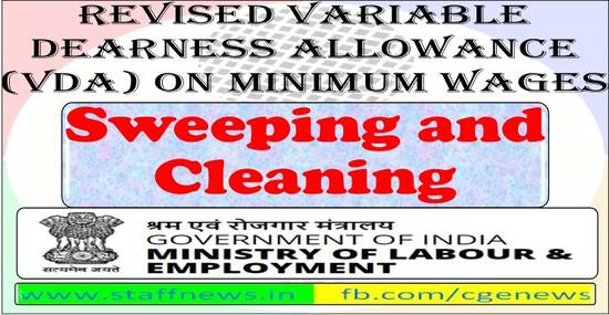 Revised VDA on Minimum Wages for Sweeping and Cleaning Worker w.e.f 1st Apr 2022: Supersession Order dtd 29.07.2022
