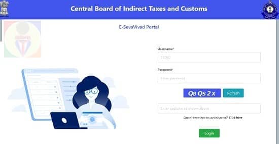 Updation of data on e-seva vivad portal in vigilance matters: CBIC, FinMin Order