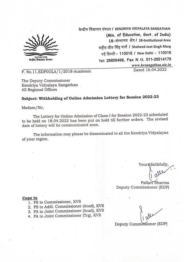 Withholding of Online Admission Lottery for Session 2022-23: Kendriya Vidyalaya Sangathan