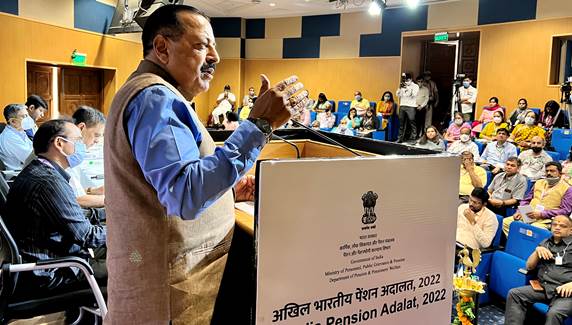 7th All India Pension Adalat in New Delhi: Union Minister Dr Jitendra Singh says, path breaking pension reforms introduced by Modi Government in recent past