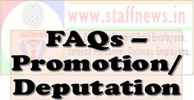 appointment-by-promotion-deputation-faqs