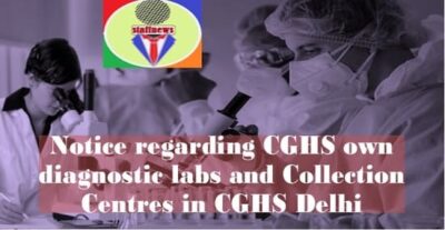 cghs-own-diagnostic-labs-and-collection-centres-in-cghs-delhi