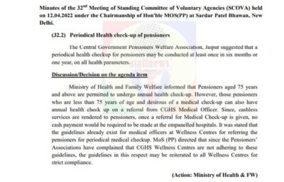 periodical-health-check-up-of-pensioners-32nd-meeting-of-scova