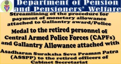 streamlining-of-the-procedure-for-payment-of-monetary-allowance