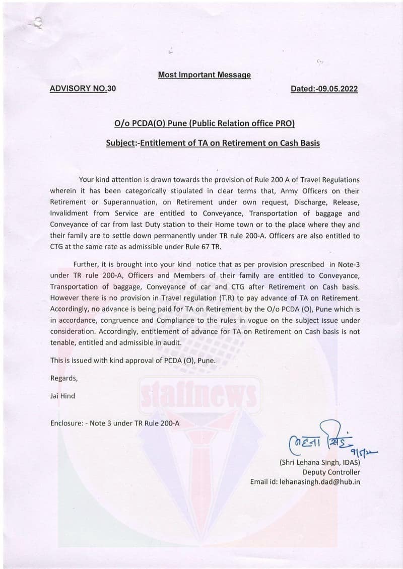 Entitlement of TA on Retirement on Cash Basis: PCDA(O), Pune – Advisory No. 30