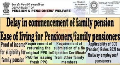 delay-in-commencement-of-family-pension-and-ease-of-living