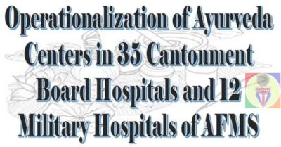 operationalization-of-ayurveda-centers-in-35-cantonment-board-hospitals