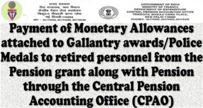 payment-of-monetary-allowance-attached-to-gallantry-award-police-medal