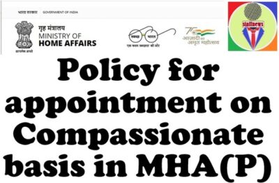 policy-for-appointment-on-compassionate-basis-in-mha