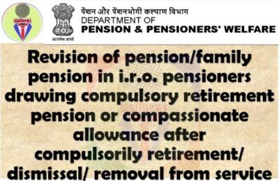 revision-of-pension-family-pension-doppw-om-dated-14-06-2022