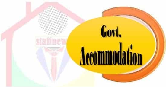 Accommodation for Defence Service Personnel रक्षा सेवा कर्मियों के लिए आवास