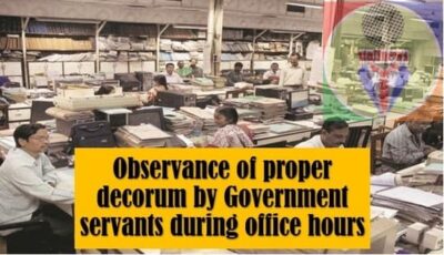 observance-of-proper-decorum-by-government-servants