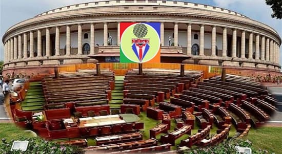 Instructions regarding leave during Parliament session: Department of Posts