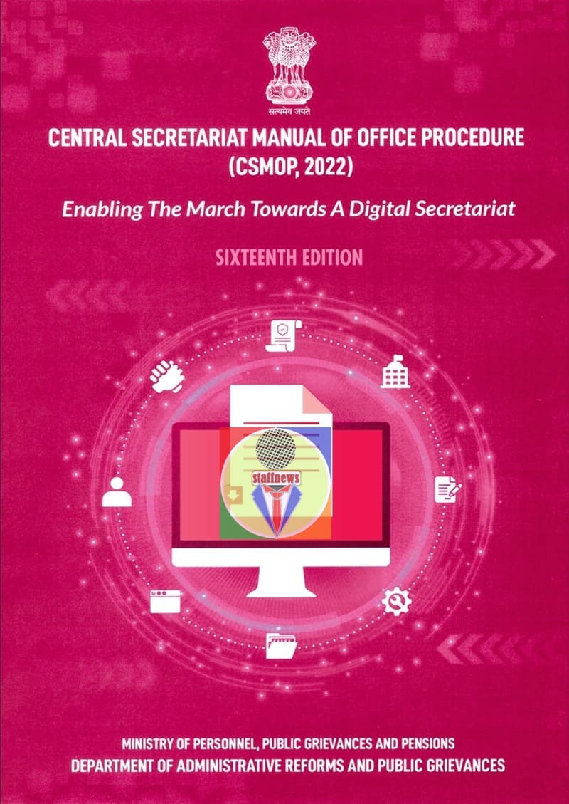 Central Secretariat Manual of Office Procedure (CSMOP, 2022)