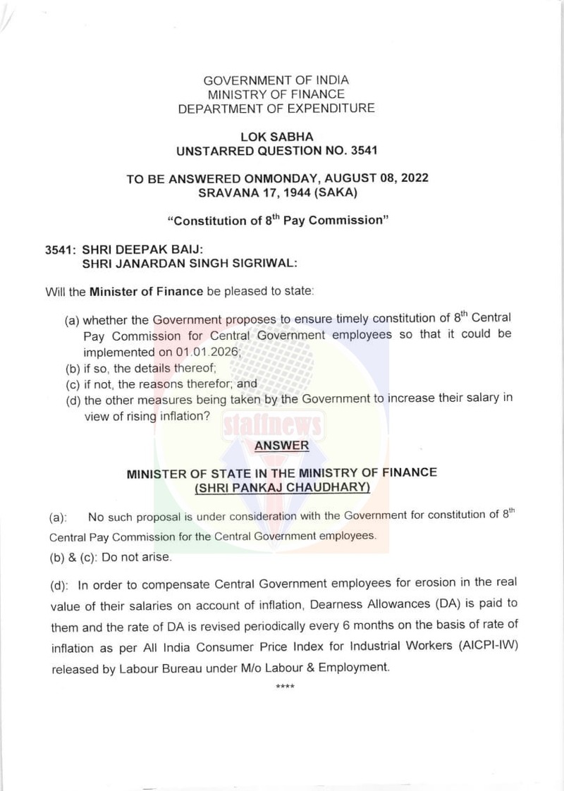 constitution-of-8th-pay-commission-english