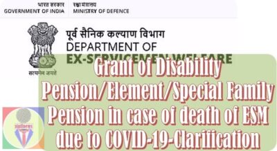 grant-of-disability-pension-element-special-family-pension-desw-om-dated-16-08-2022