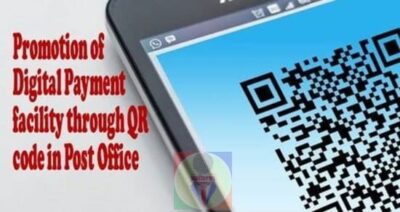 promotion-of-digital-payment-facility-through-qr-code